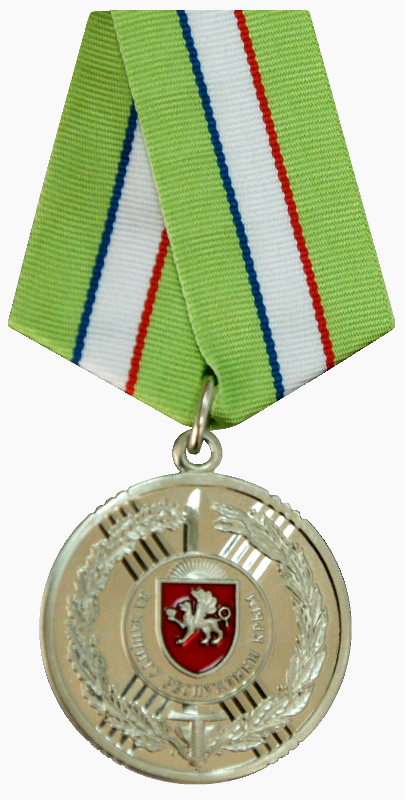 Медаль «За защиту Республики Крым» (Республика Крым)