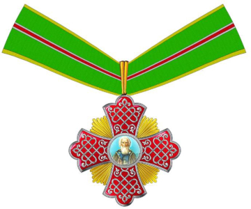 Знак Преподобного Сергия Радонежского