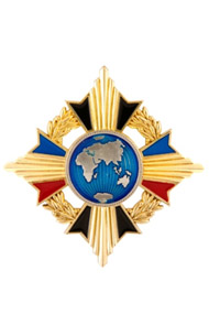 Орден Дружбы (ДНР) Орден Дружбы (ДНР)